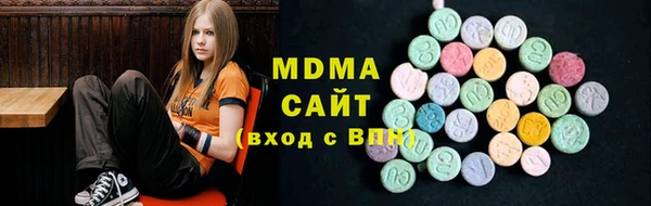 молекула духа Белоозёрский