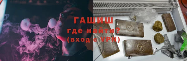 молекула духа Белоозёрский