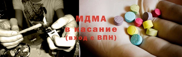 спайс Беломорск
