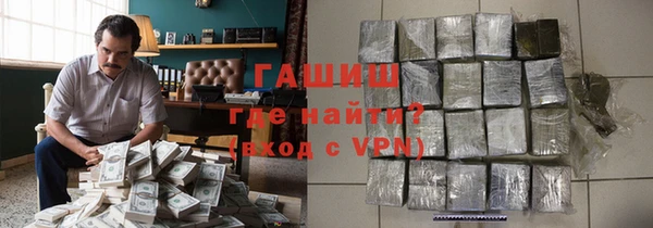 спайс Беломорск